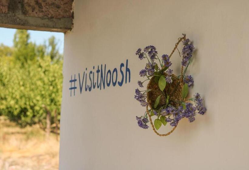 مبيت وإفطار Noosh Guesthouse