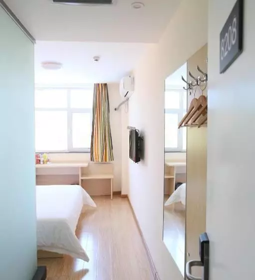 ホテル 7days Inn Baoding Quyang Taihang Road Bus Terminal