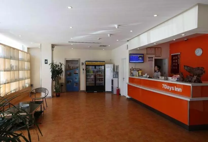 ホテル 7days Inn Baoding Quyang Taihang Road Bus Terminal