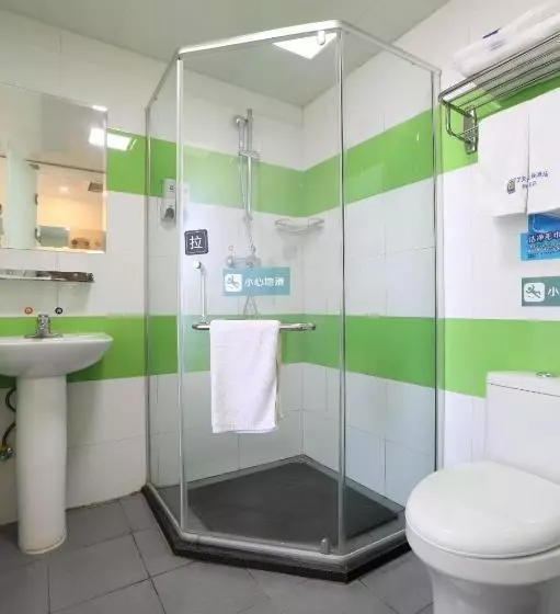 ホテル 7days Inn Baoding Quyang Taihang Road Bus Terminal