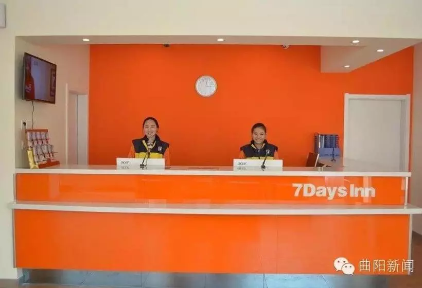ホテル 7days Inn Baoding Quyang Taihang Road Bus Terminal