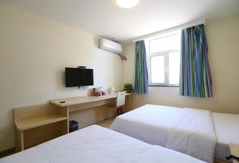ホテル 7days Inn Baoding Quyang Taihang Road Bus Terminal