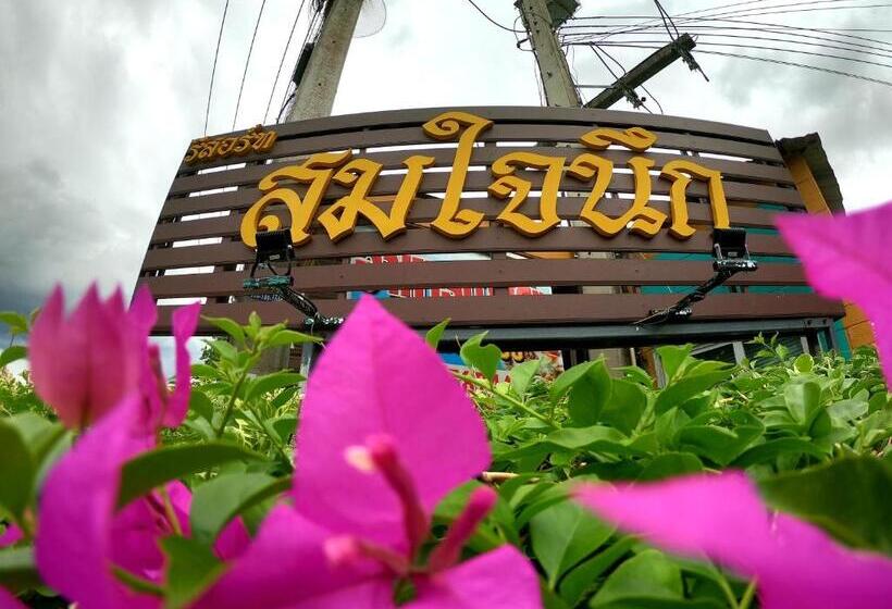 Hotel Somjainuk Resort 2