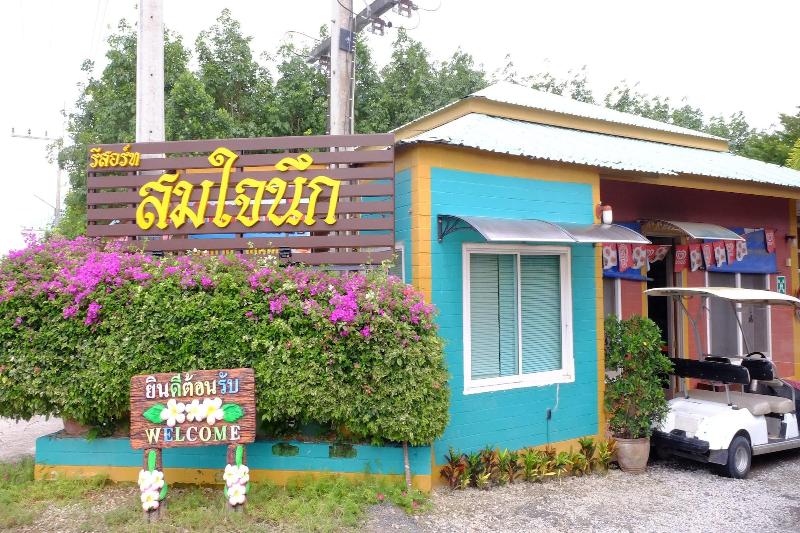 Hotel Somjainuk Resort 2