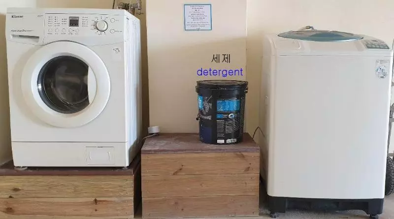 Hotelli W Ocean Pension