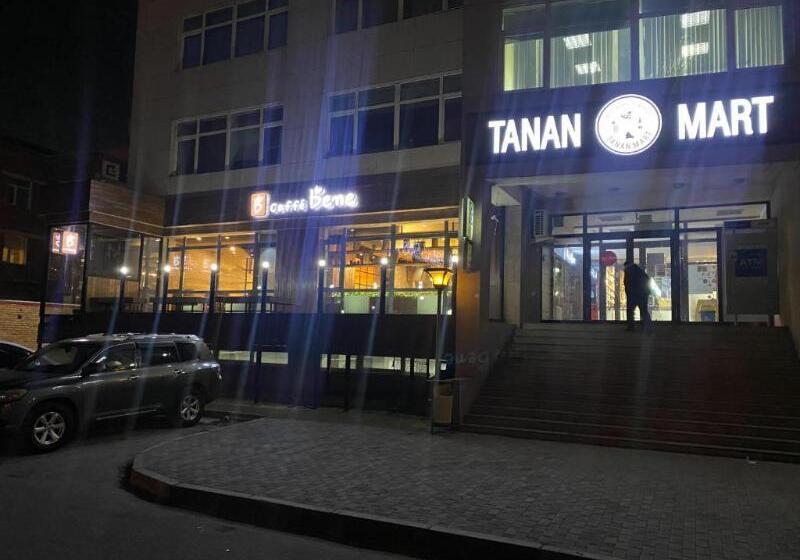 Tanan Center Serviced Apartments