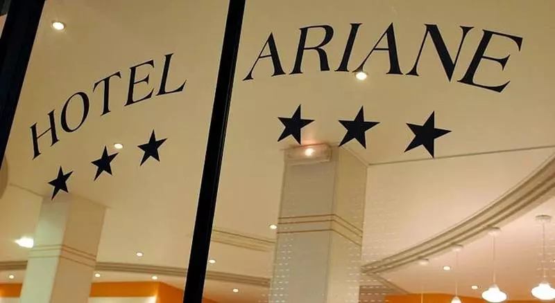 ホテル Ariane