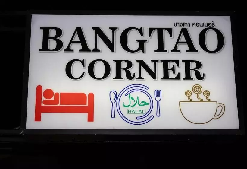 ホテル Bangtao Corner