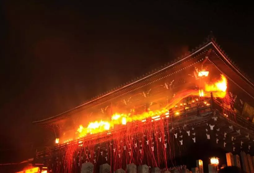 Hotel Rokune