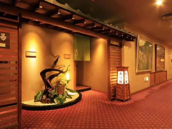 Ryokan Kisen