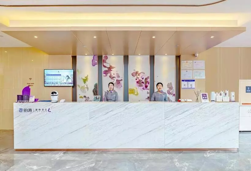 Lavande Hotel Ordos Ejinholo Street