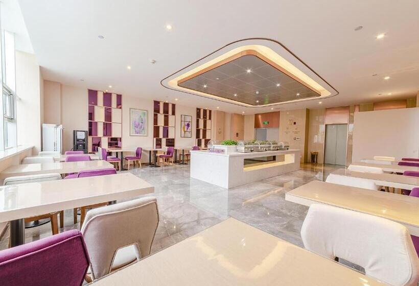 Lavande Hotel Ordos Ejinholo Street