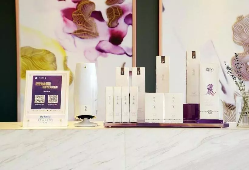 Lavande Hotel Ordos Ejinholo Street