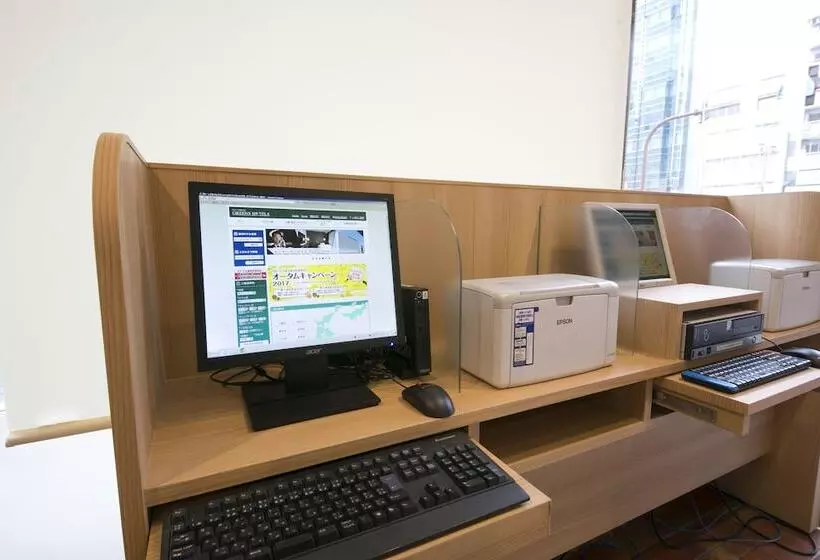 호텔 S Plus Hiroshima Peace Park