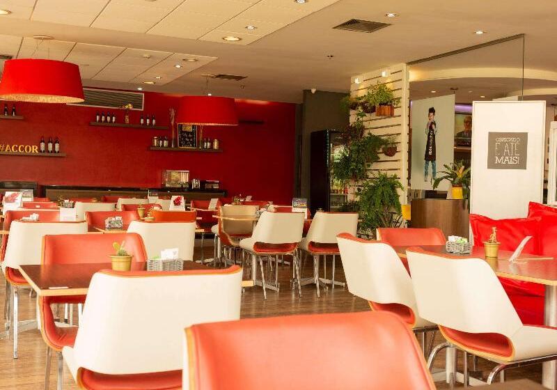 בית מלון כפרי Ibis Piracicaba