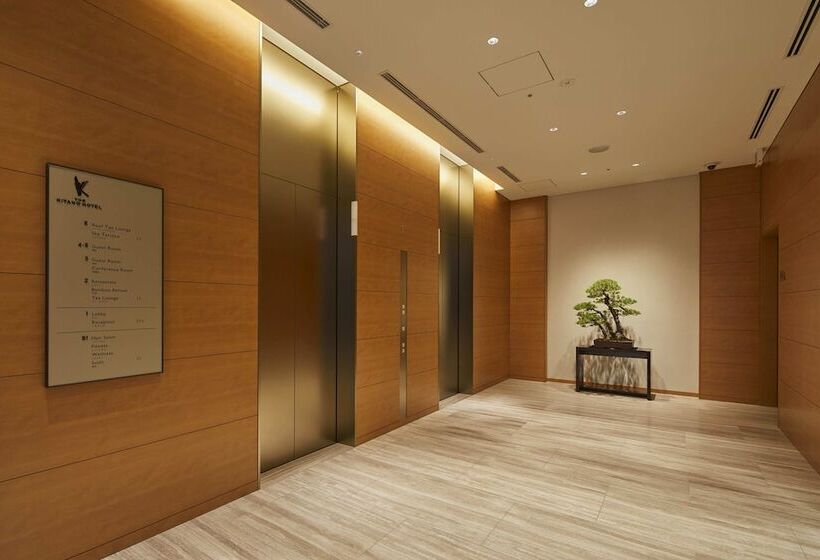 The Kitano Hotel Tokyo