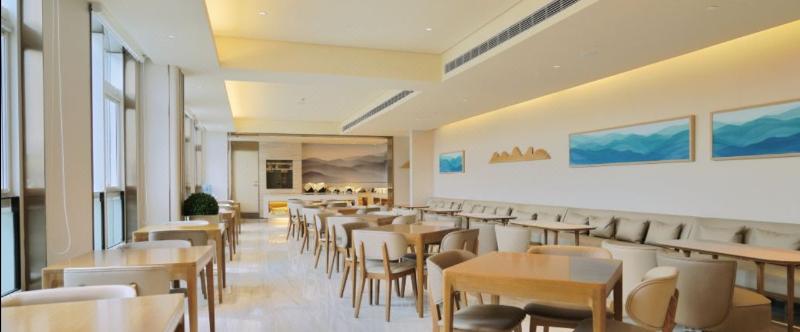 Отель Ji Beijing Capital Airport