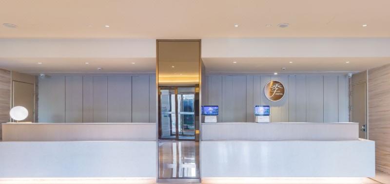 Отель Ji Beijing Capital Airport