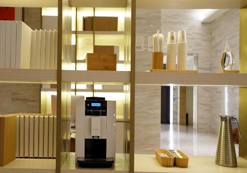 Отель Ji Beijing Capital Airport