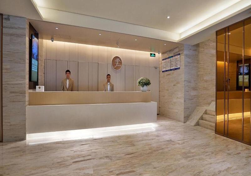 Отель Ji Beijing Capital Airport