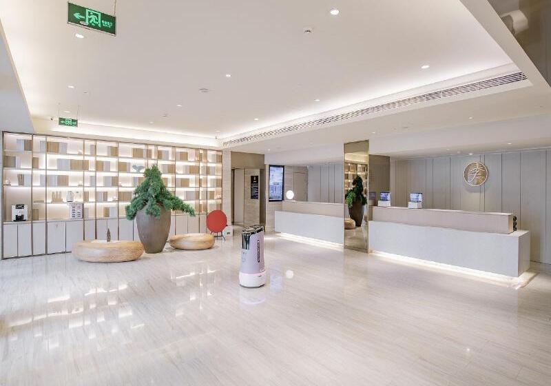 Отель Ji Beijing Capital Airport