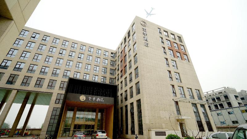 Отель Ji Beijing Capital Airport