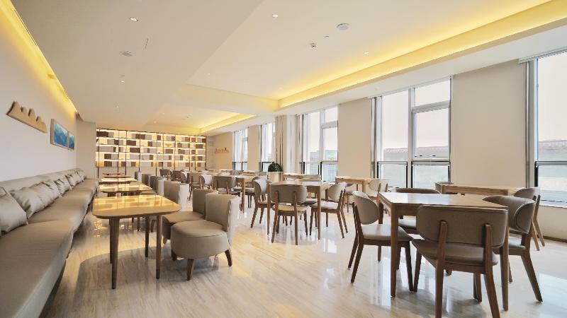 Отель Ji Beijing Capital Airport