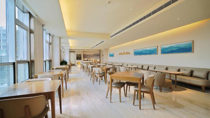 Отель Ji Beijing Capital Airport