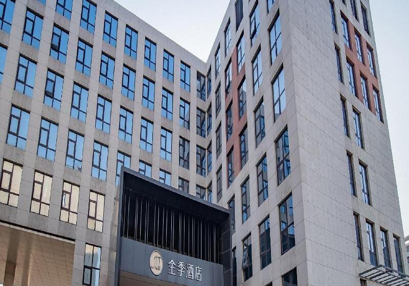 Отель Ji Beijing Capital Airport