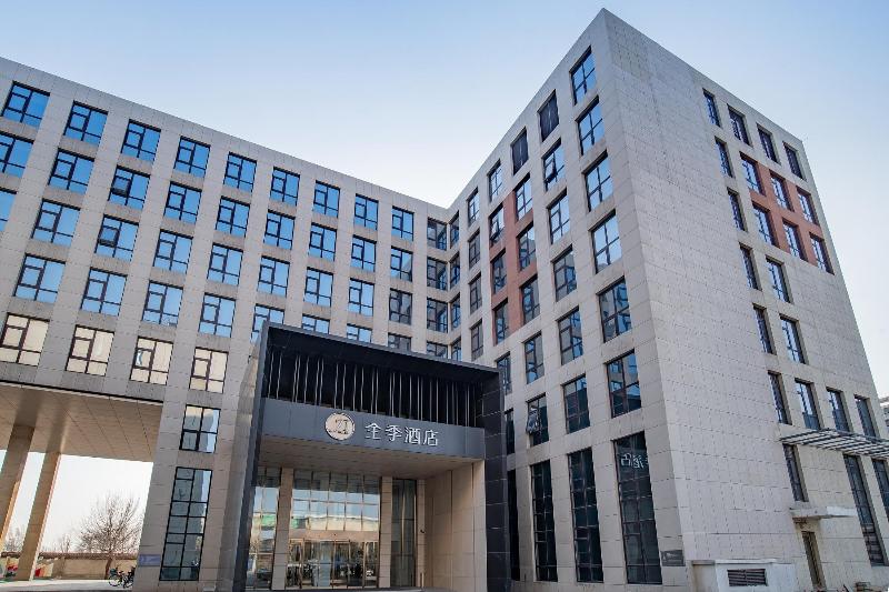 Отель Ji Beijing Capital Airport