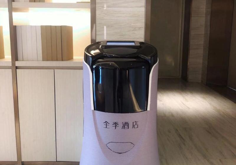 Отель Ji Beijing Capital Airport