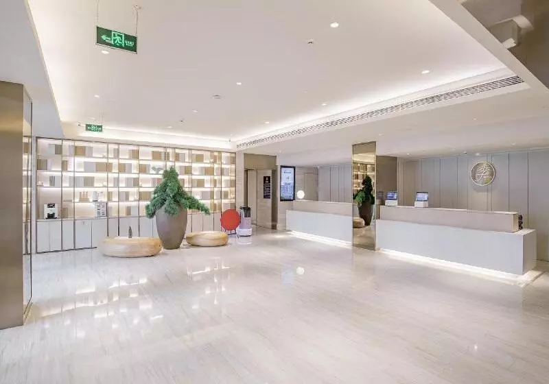 Hotelli Ji  Beijing Capital Airport