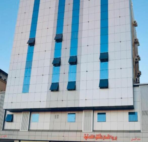 برج الشمال للشقق الفندقية Burj Alshamal