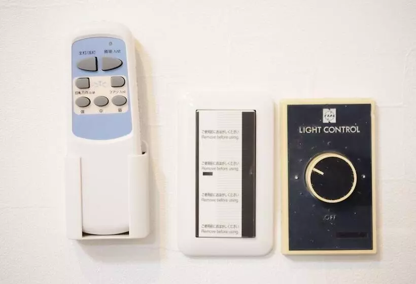 ペンション South Island