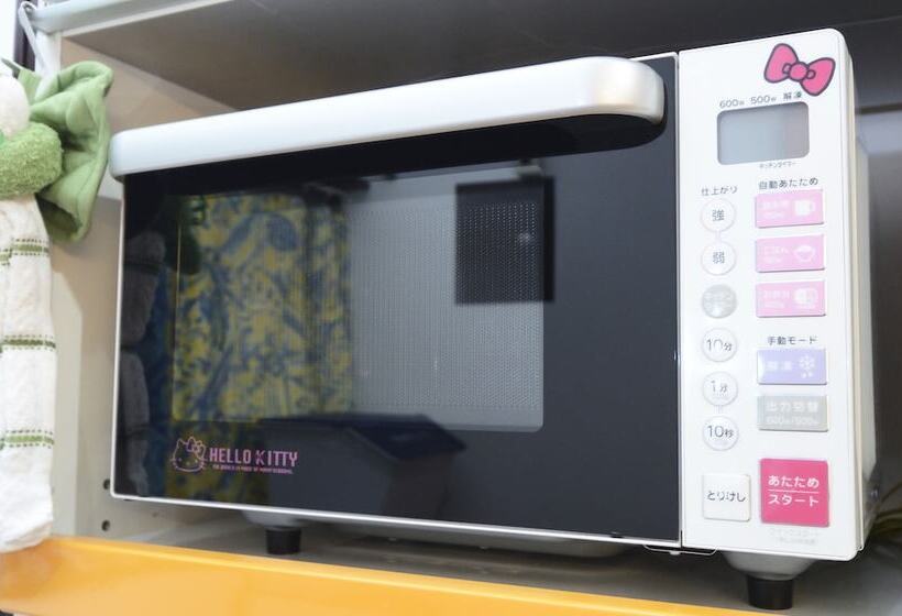 Пансион South Island