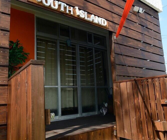 Пансион South Island