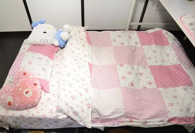 ペンション South Island