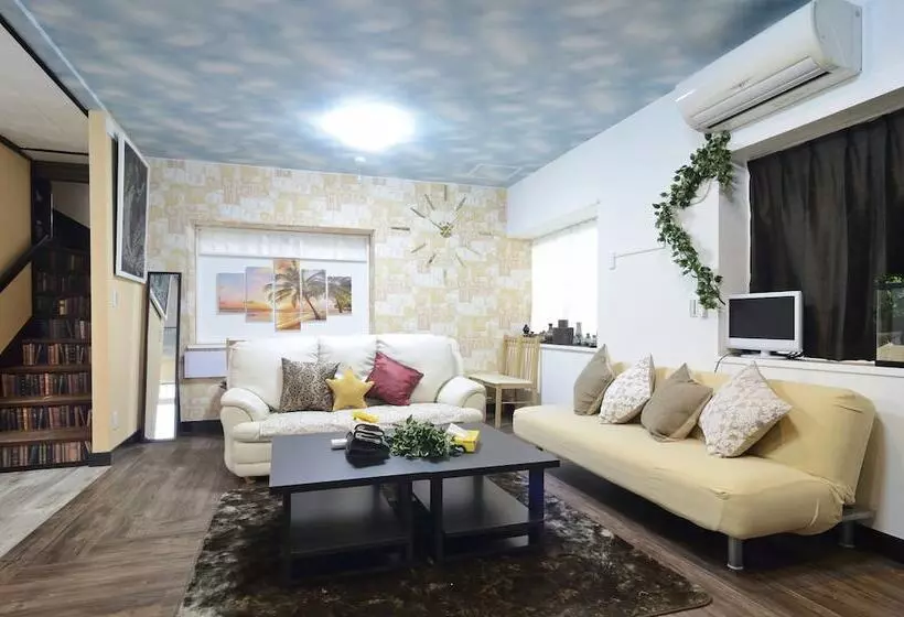 ペンション South Island