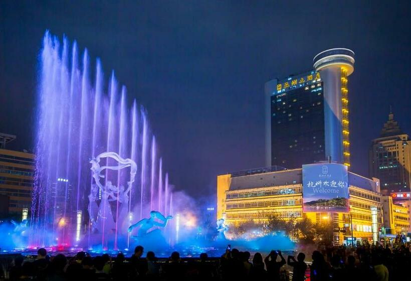 Отель Glive Hangzhou