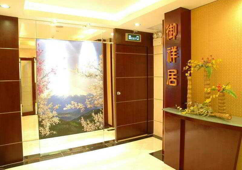 Hotel Guangdong