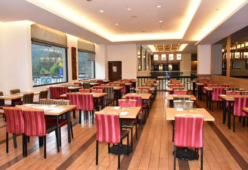 Hoya Resort Hotel Wuling