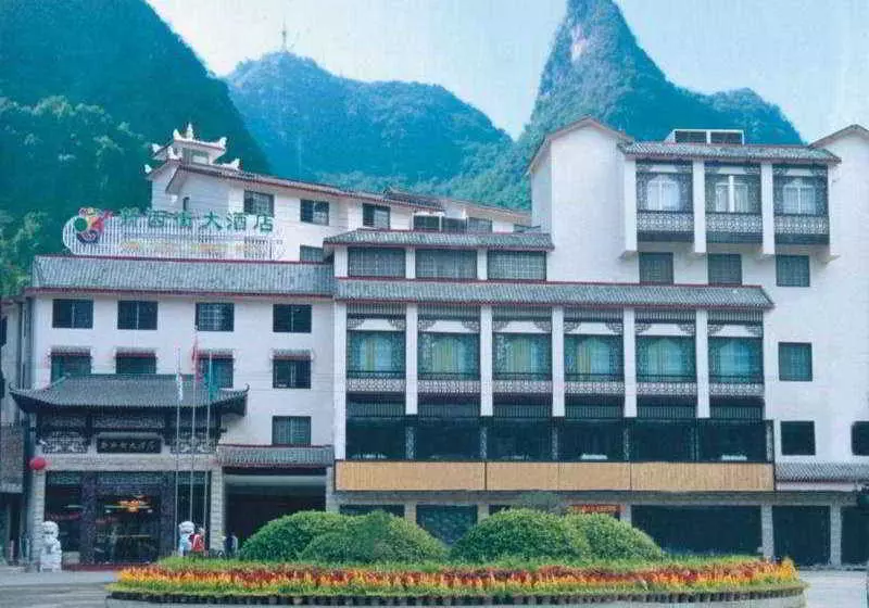 호텔 Yangshuo New West Street