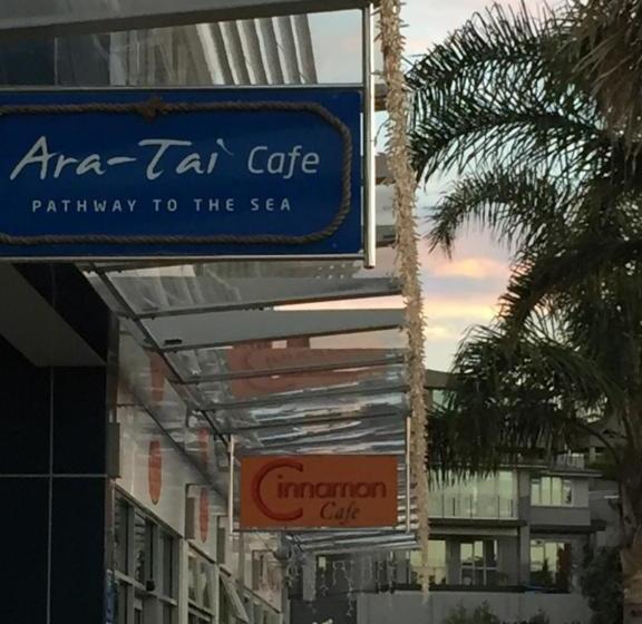 פנסיון Amber Homes