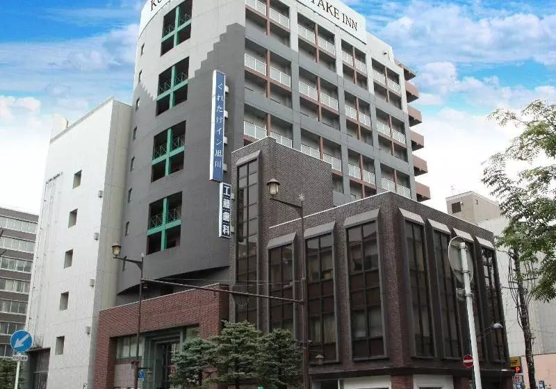 فندق Kuretake Inn Asahikawa