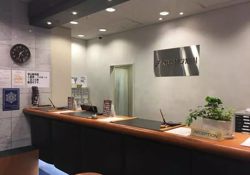 فندق Kuretake Inn Asahikawa