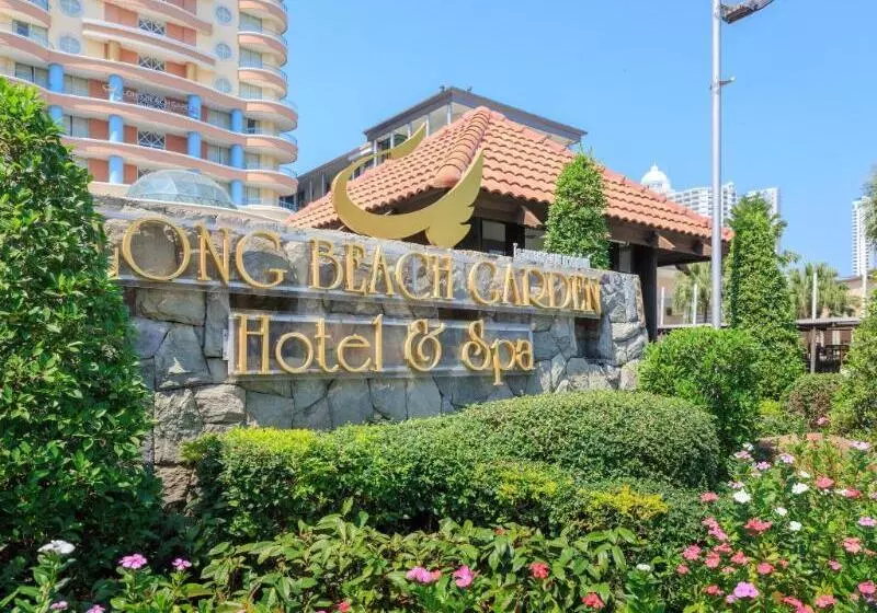 Long Beach Garden Hotel & Pavilions