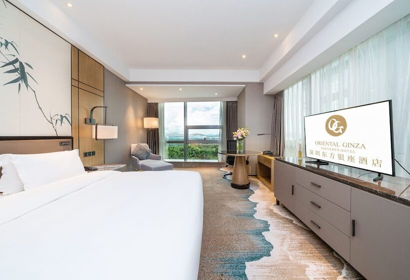 Oriental Ginza Hotel Shenzhen
