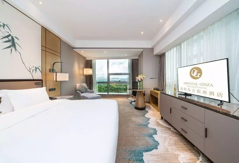 Oriental Ginza Hotel Shenzhen