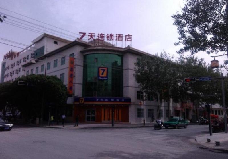 호텔 7days Inn Dunhuang Night Fair