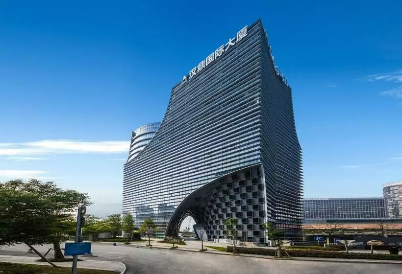 ホテル Fairfield By Marriott Hangzhou Xintiandi
